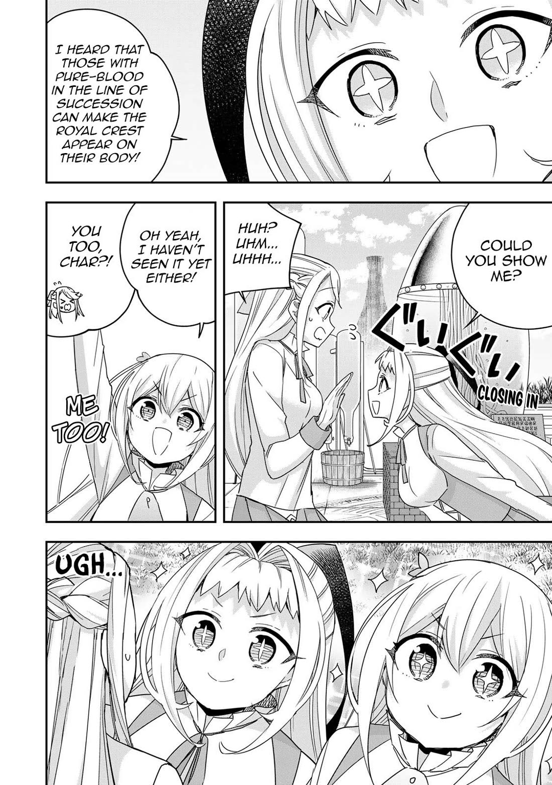 Jitsu wa Ore, Saikyou Deshita? chapter 117 page 8