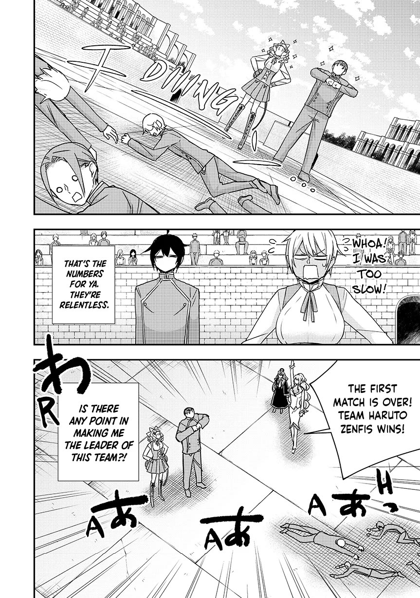 Jitsu wa Ore, Saikyou Deshita? chapter 118 page 11