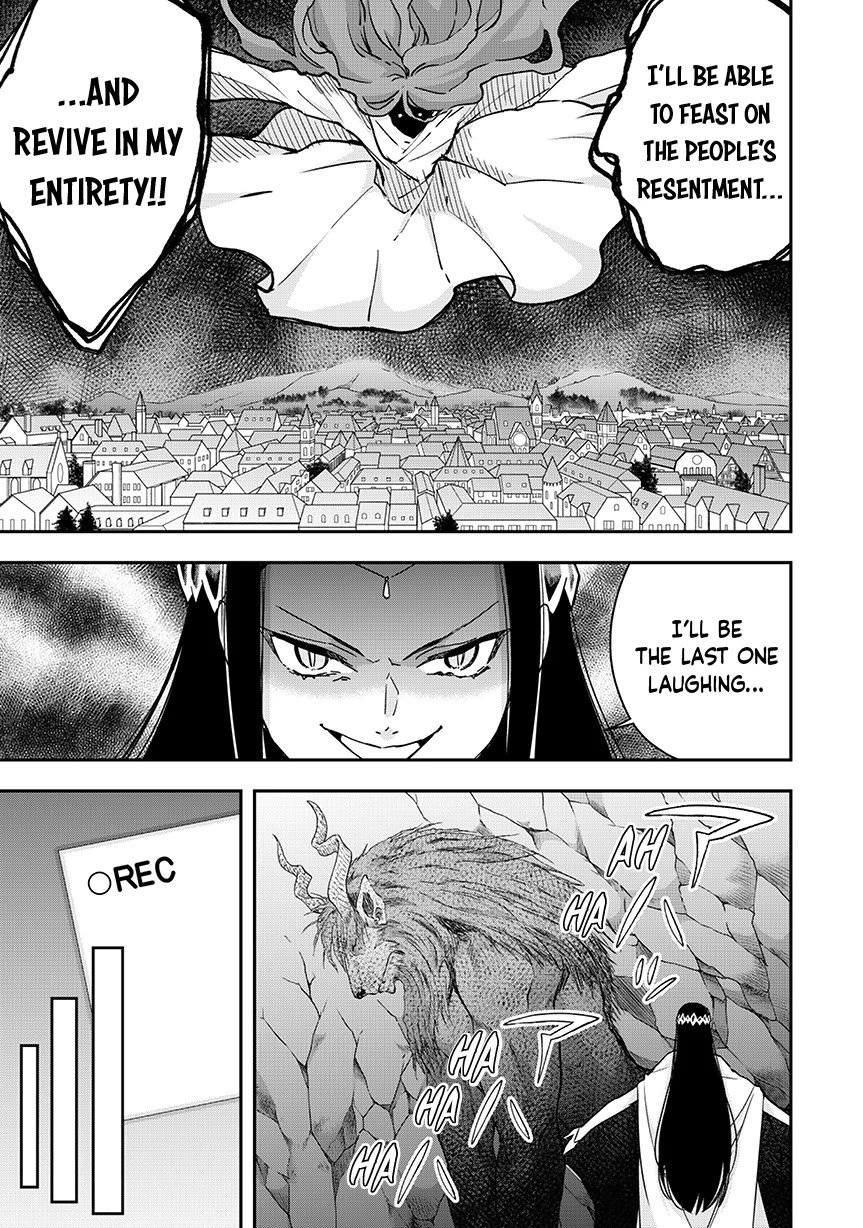 Jitsu wa Ore, Saikyou Deshita? chapter 118 page 3