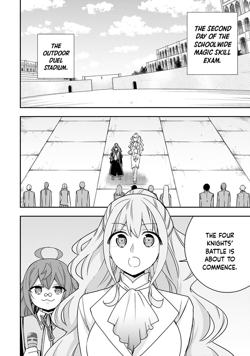 Jitsu wa Ore, Saikyou Deshita? chapter 118 page 4