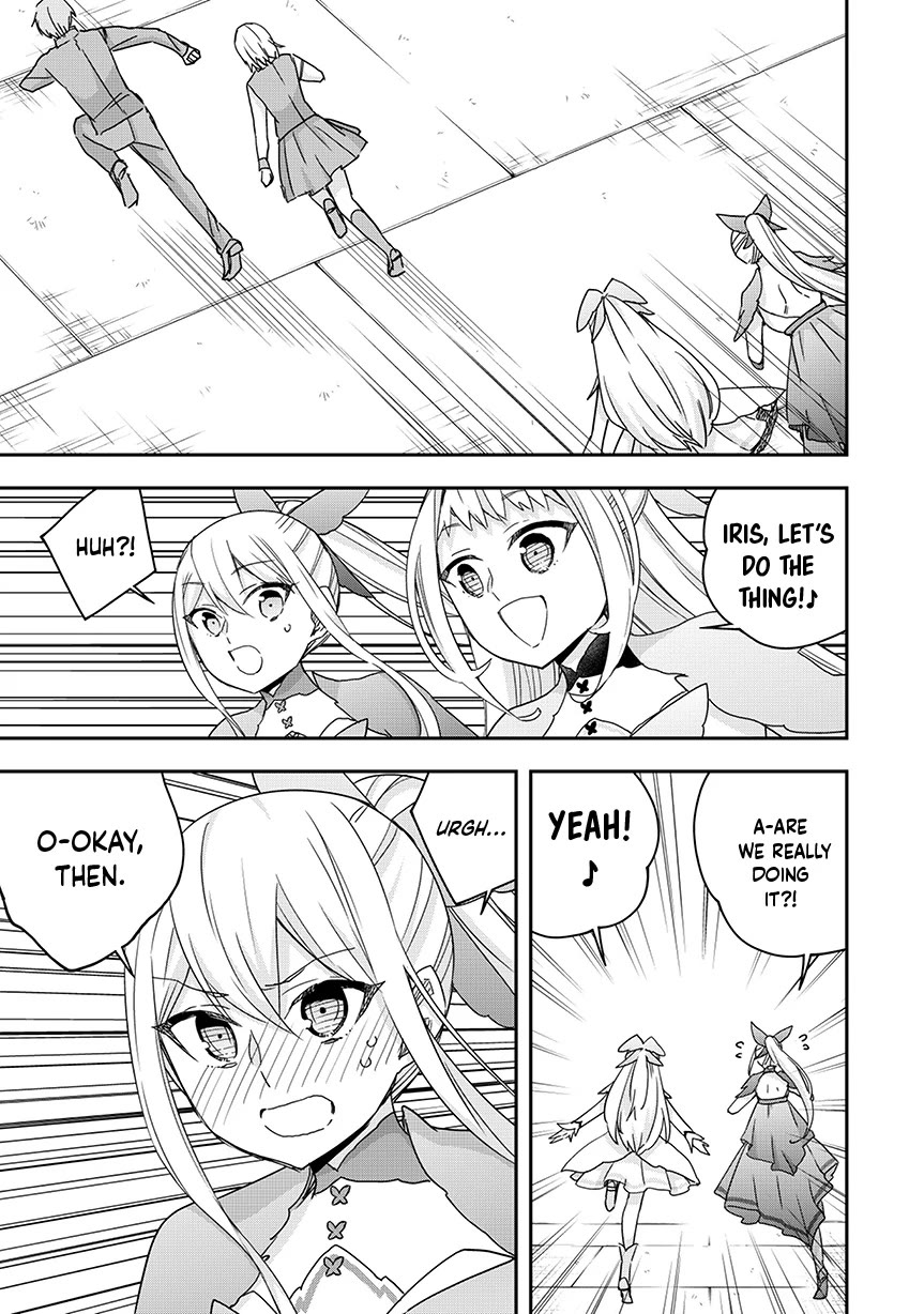 Jitsu wa Ore, Saikyou Deshita? chapter 119 page 16