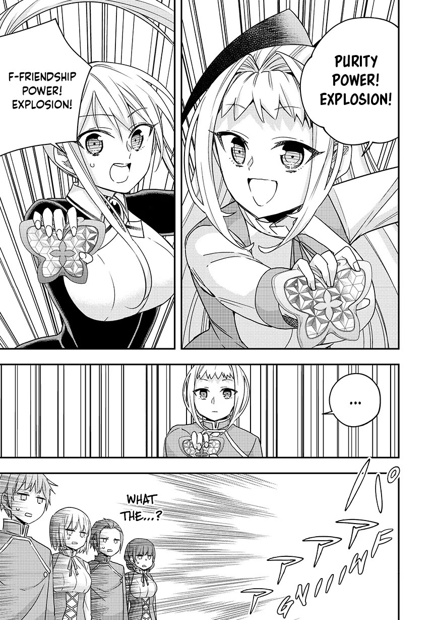 Jitsu wa Ore, Saikyou Deshita? chapter 119 page 3