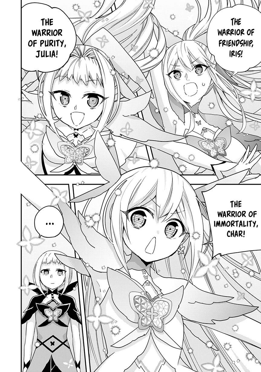 Jitsu wa Ore, Saikyou Deshita? chapter 119 page 5