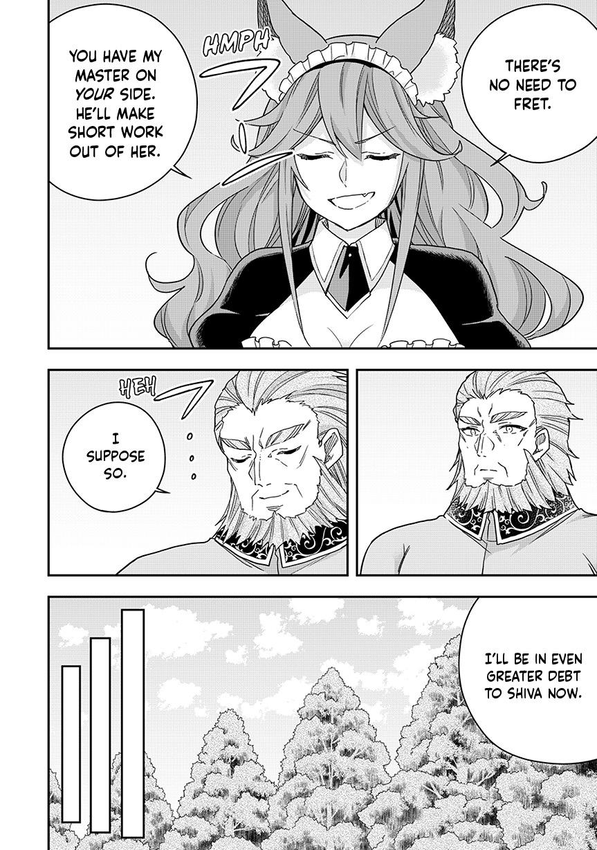 Jitsu wa Ore, Saikyou Deshita? chapter 120 page 4