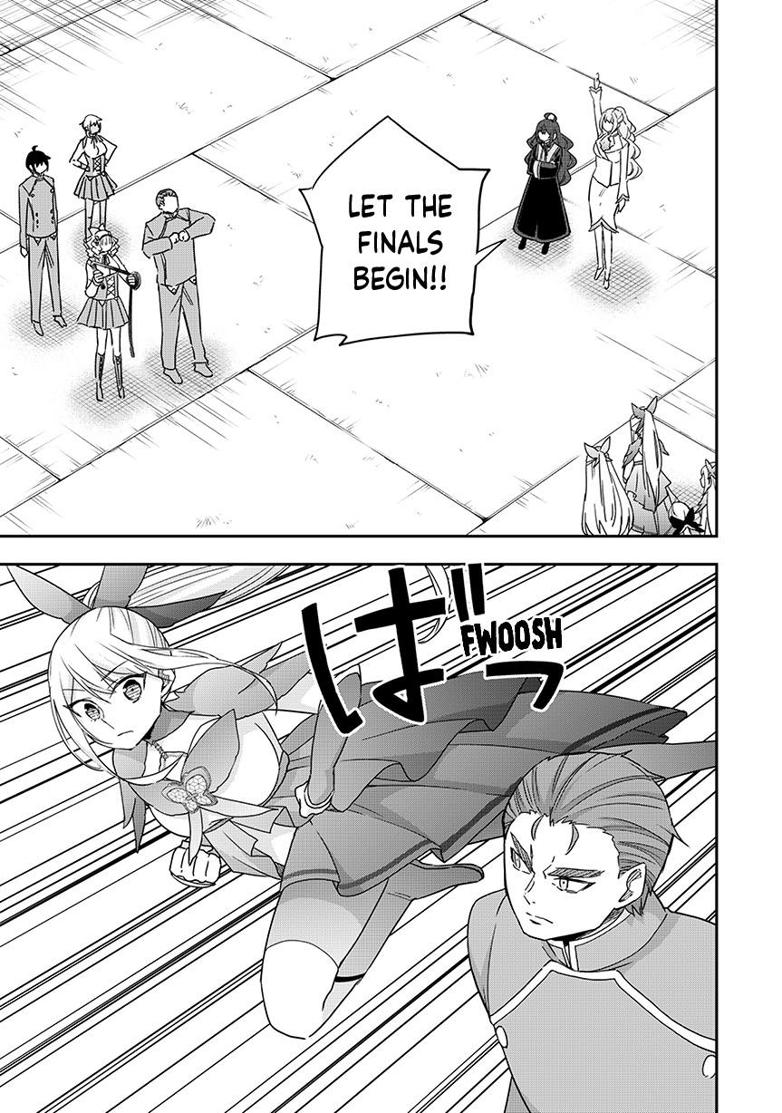 Jitsu wa Ore, Saikyou Deshita? chapter 120 page 9