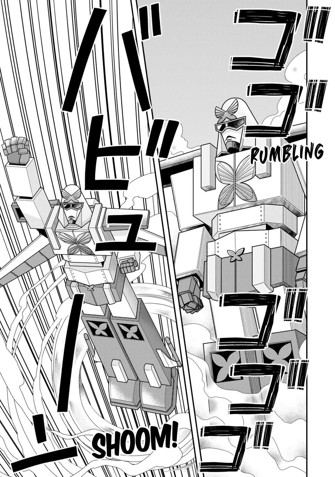 Jitsu wa Ore, Saikyou Deshita? chapter 121 page 13