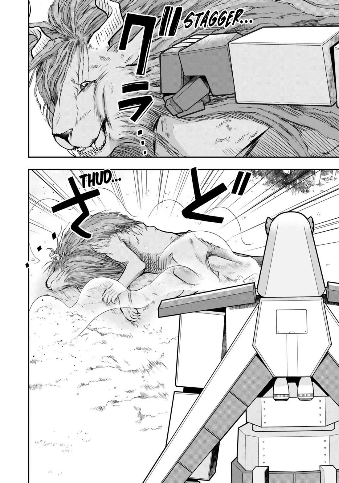 Jitsu wa Ore, Saikyou Deshita? chapter 121 page 17