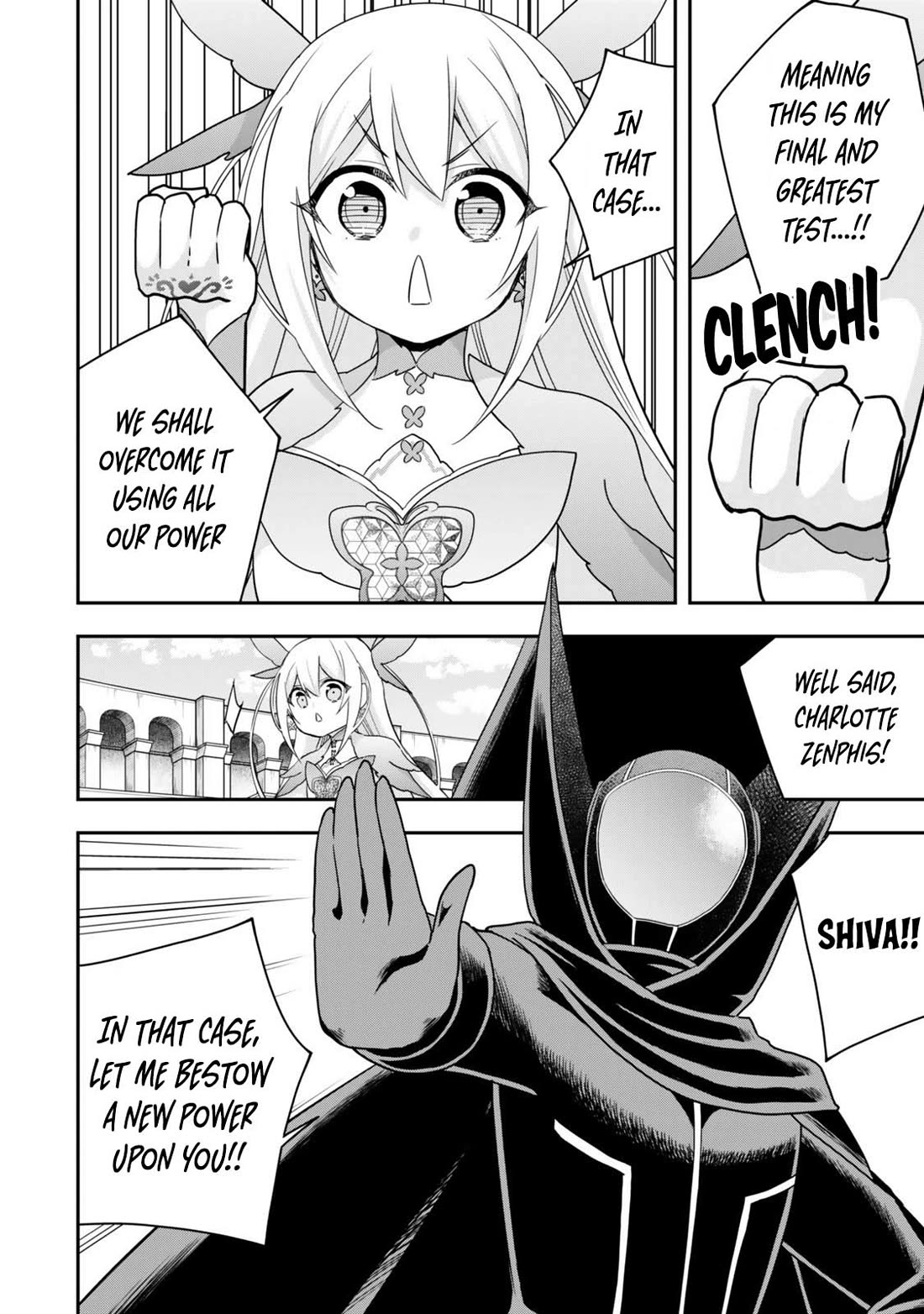 Jitsu wa Ore, Saikyou Deshita? chapter 121 page 4