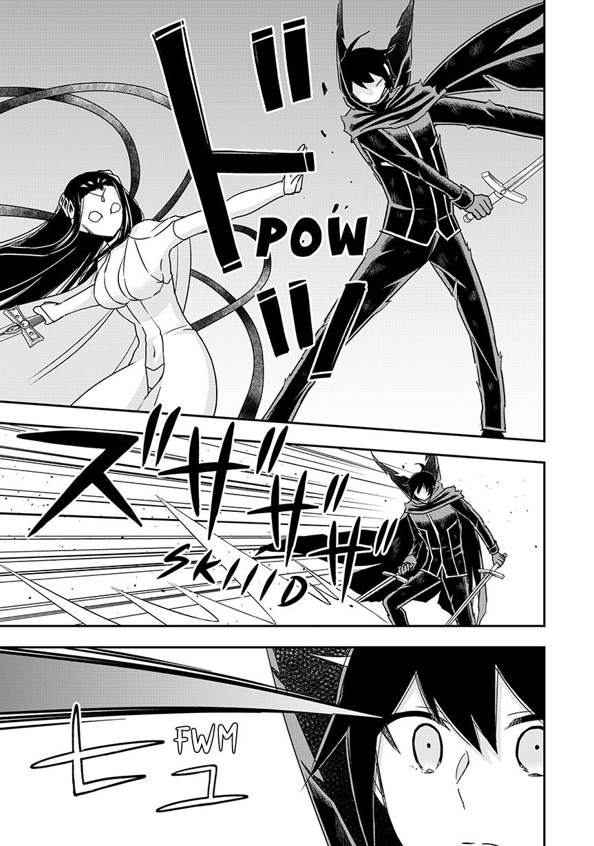 Jitsu wa Ore, Saikyou Deshita? chapter 123 page 13