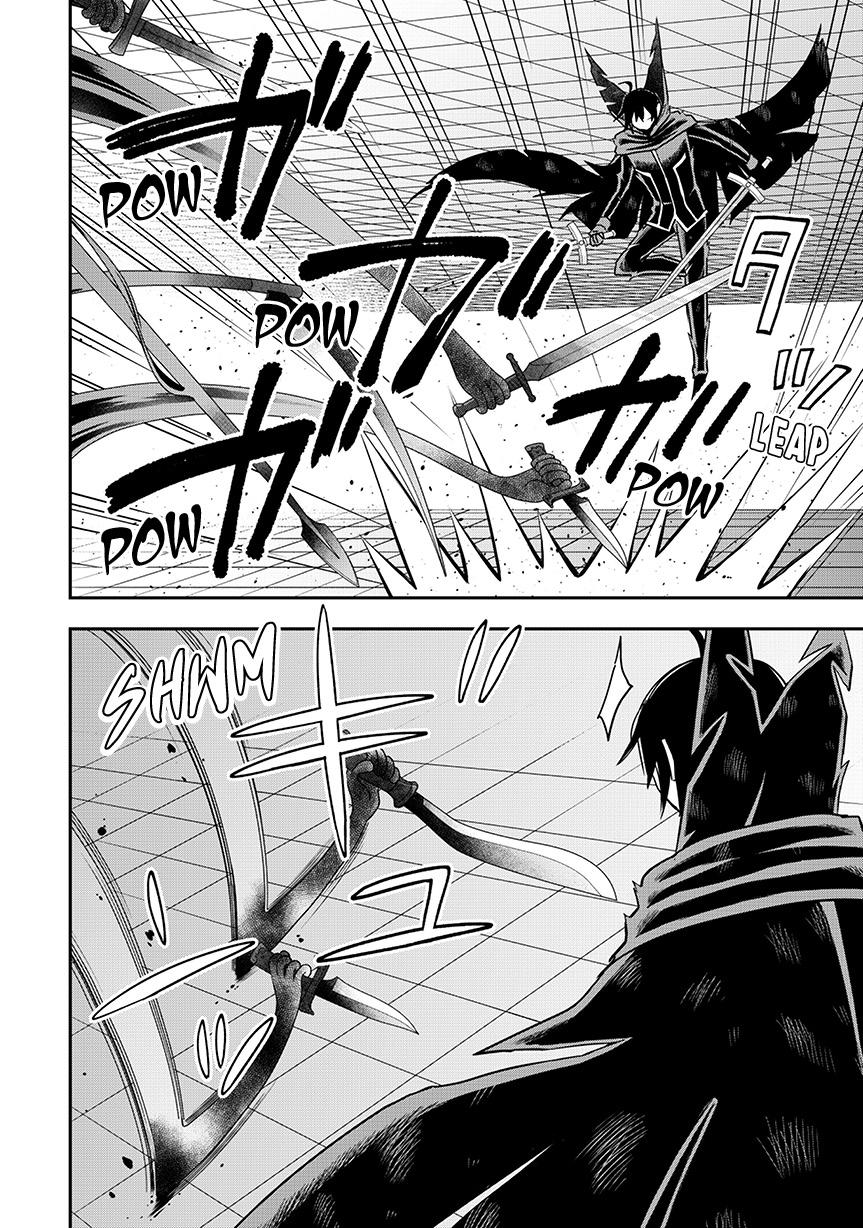 Jitsu wa Ore, Saikyou Deshita? chapter 123 page 14