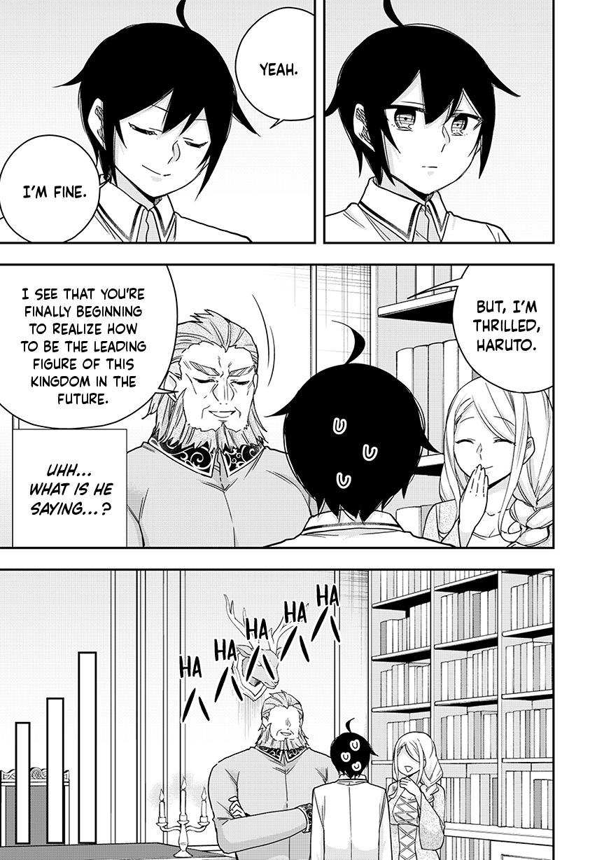 Jitsu wa Ore, Saikyou Deshita? chapter 124 page 11