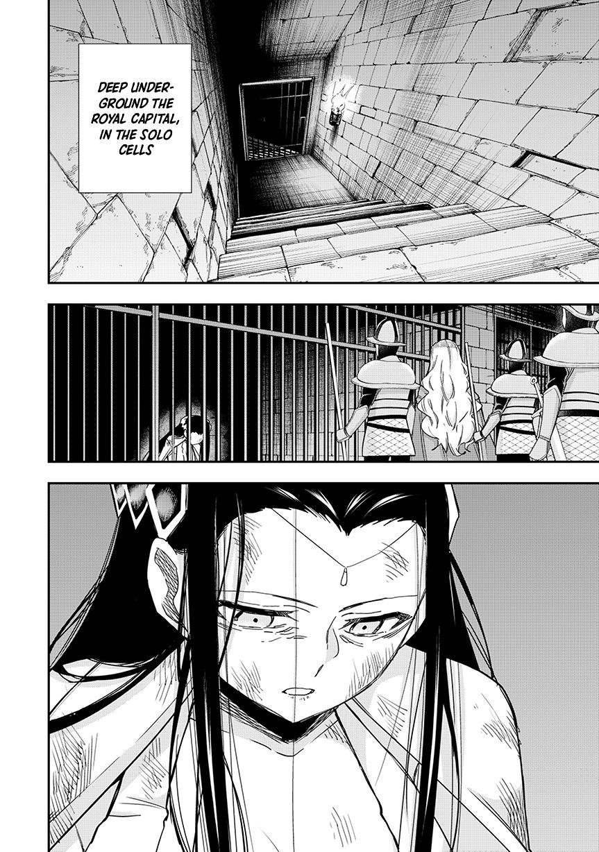 Jitsu wa Ore, Saikyou Deshita? chapter 124 page 12