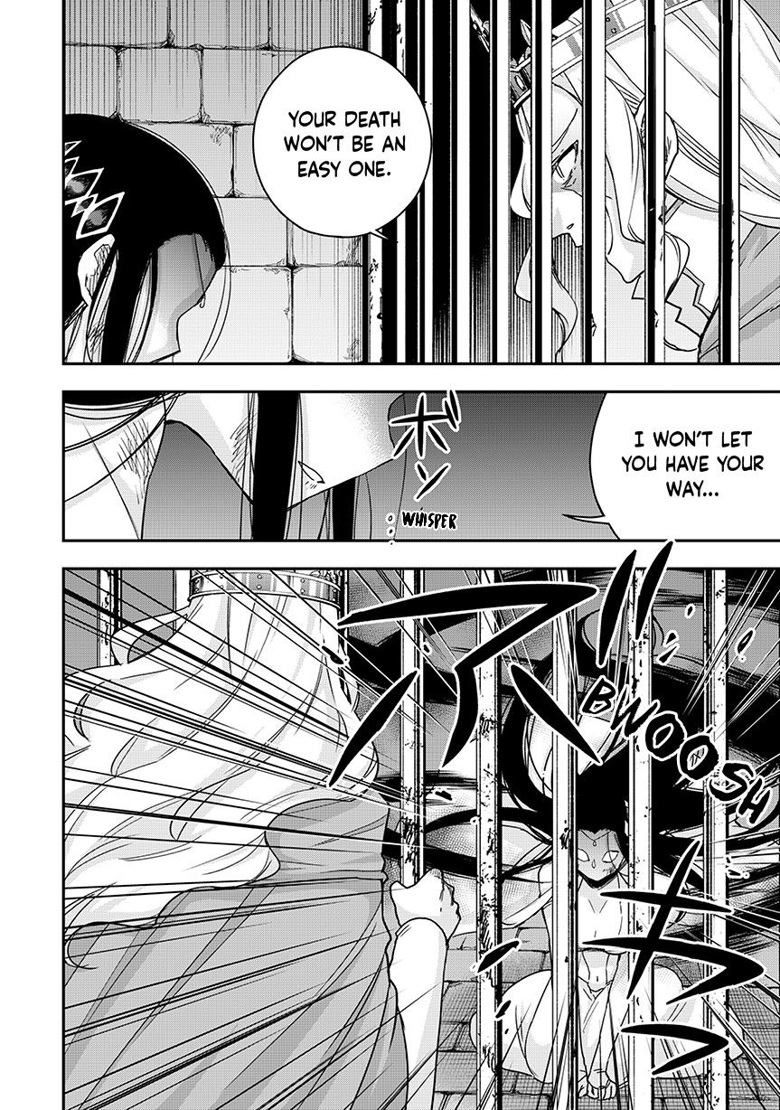 Jitsu wa Ore, Saikyou Deshita? chapter 124 page 14