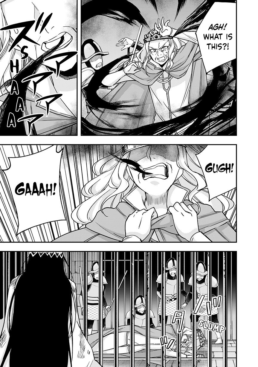 Jitsu wa Ore, Saikyou Deshita? chapter 124 page 15