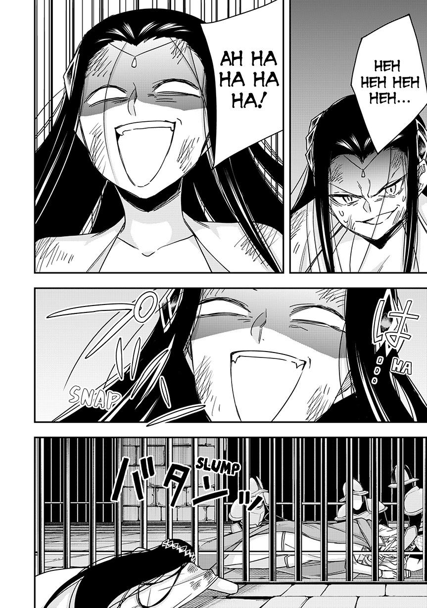 Jitsu wa Ore, Saikyou Deshita? chapter 124 page 16