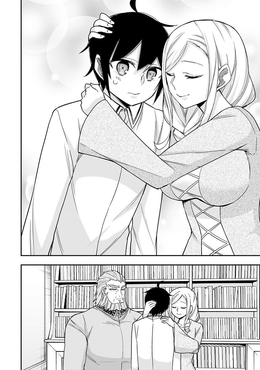 Jitsu wa Ore, Saikyou Deshita? chapter 124 page 8