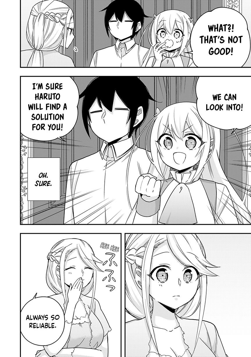 Jitsu wa Ore, Saikyou Deshita? chapter 126 page 16