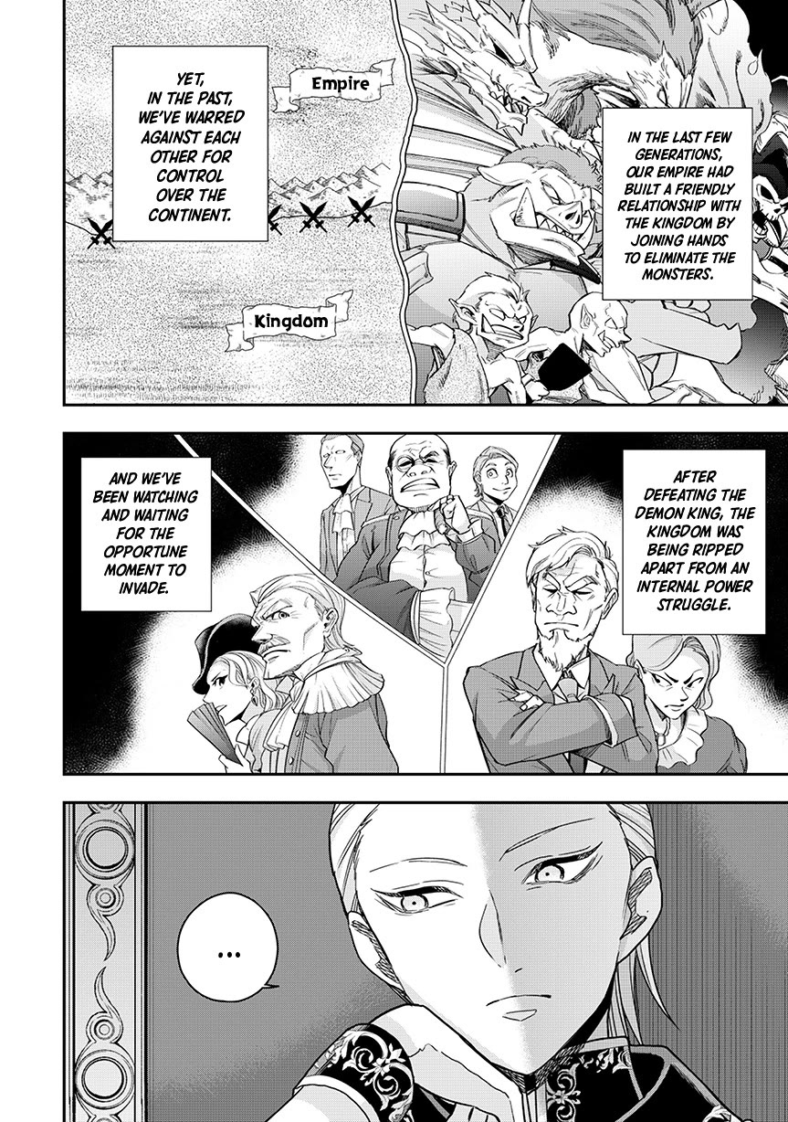 Jitsu wa Ore, Saikyou Deshita? chapter 127 page 4