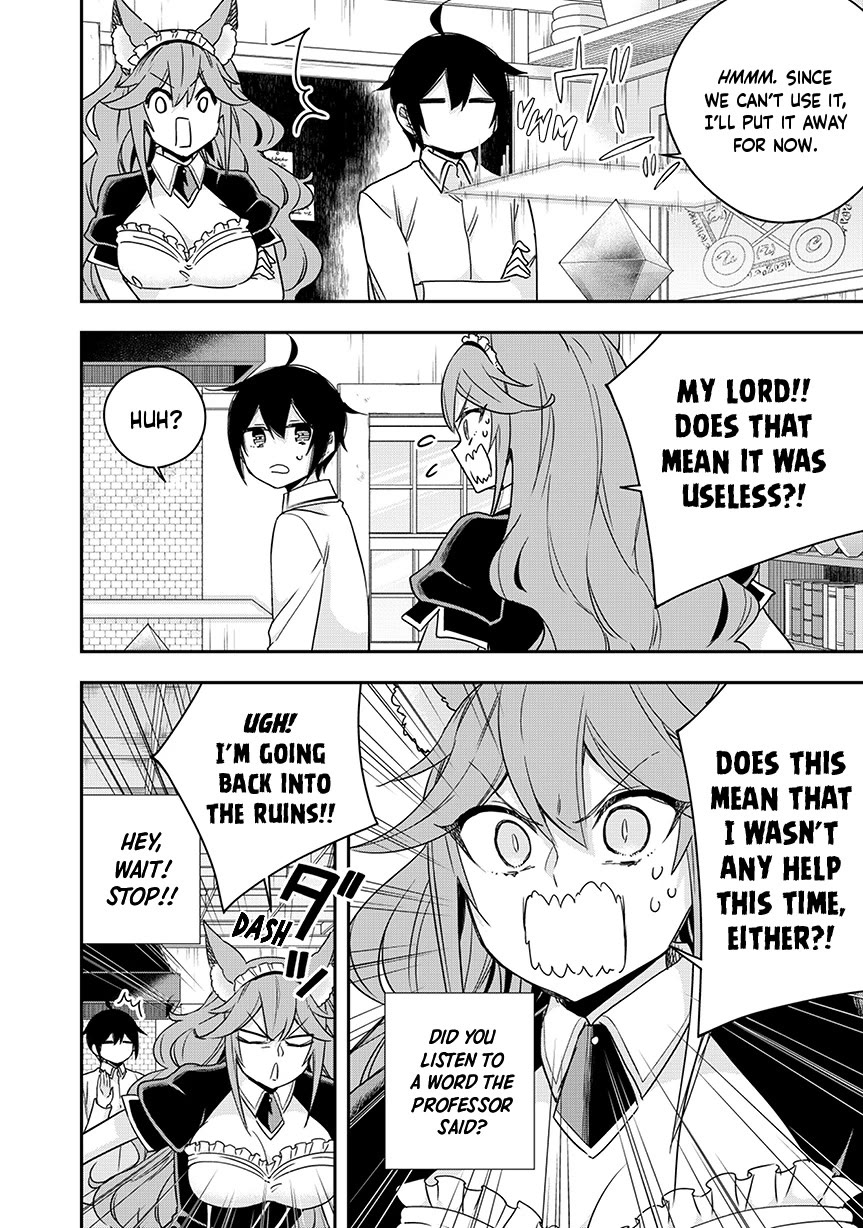 Jitsu wa Ore, Saikyou Deshita? chapter 128 page 14