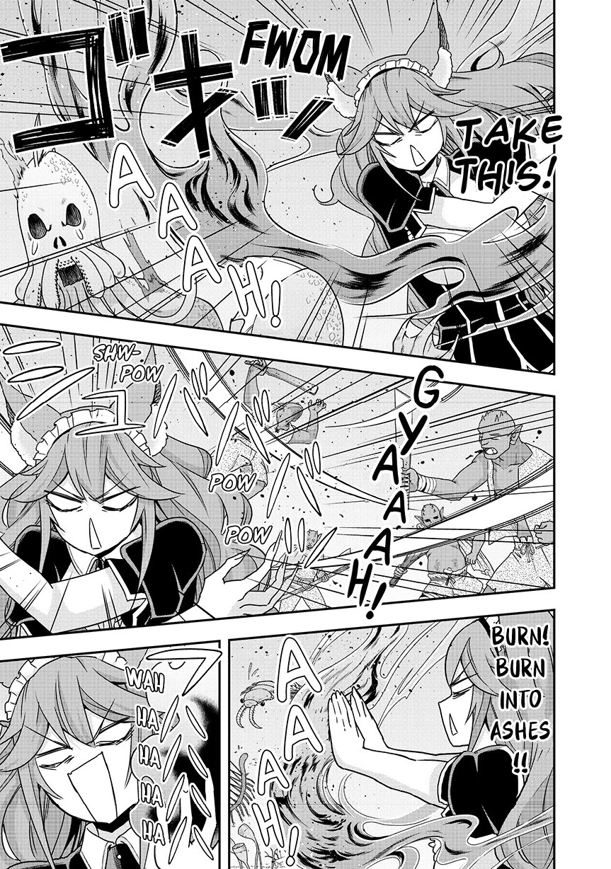 Jitsu wa Ore, Saikyou Deshita? chapter 128 page 7