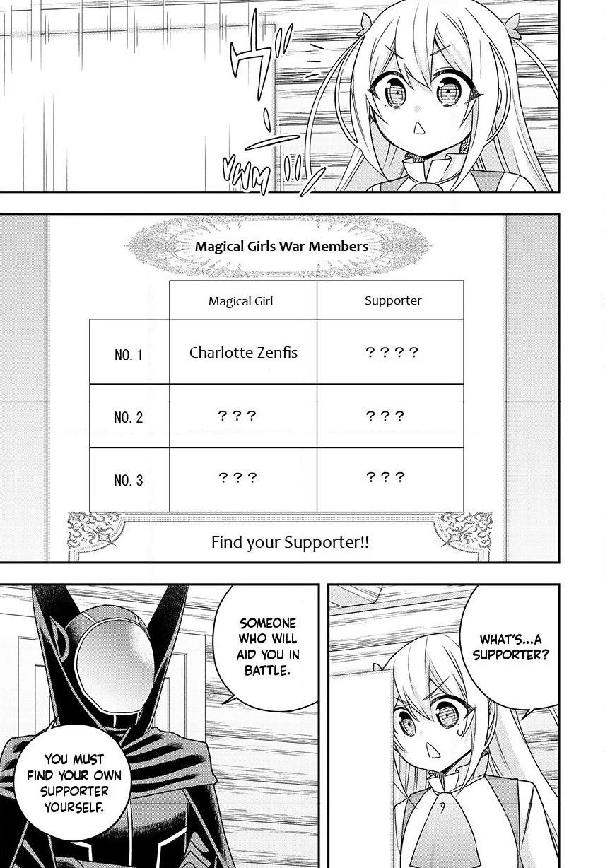 Jitsu wa Ore, Saikyou Deshita? chapter 129 page 13