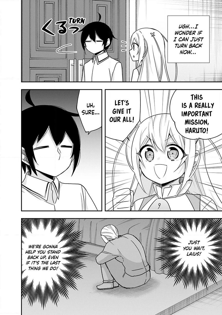 Jitsu wa Ore, Saikyou Deshita? chapter 130 page 2