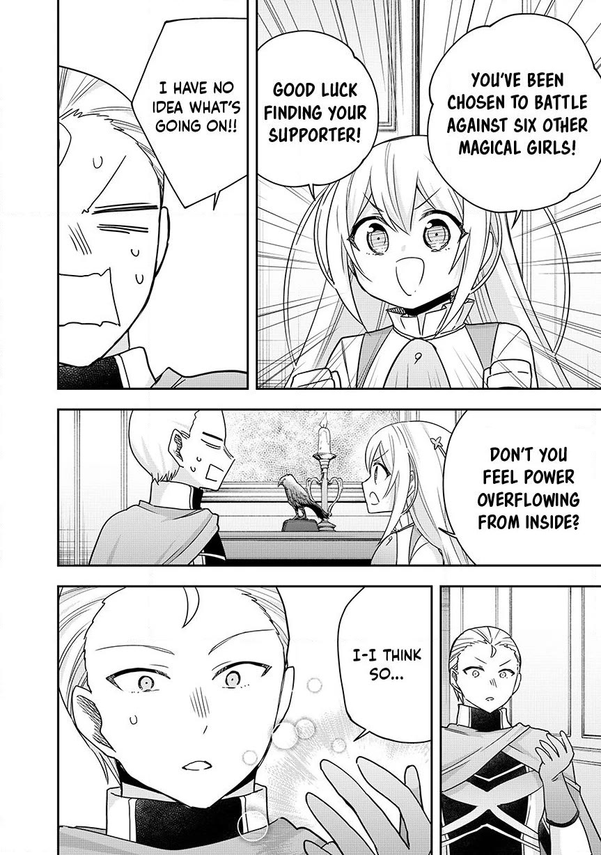 Jitsu wa Ore, Saikyou Deshita? chapter 130 page 20