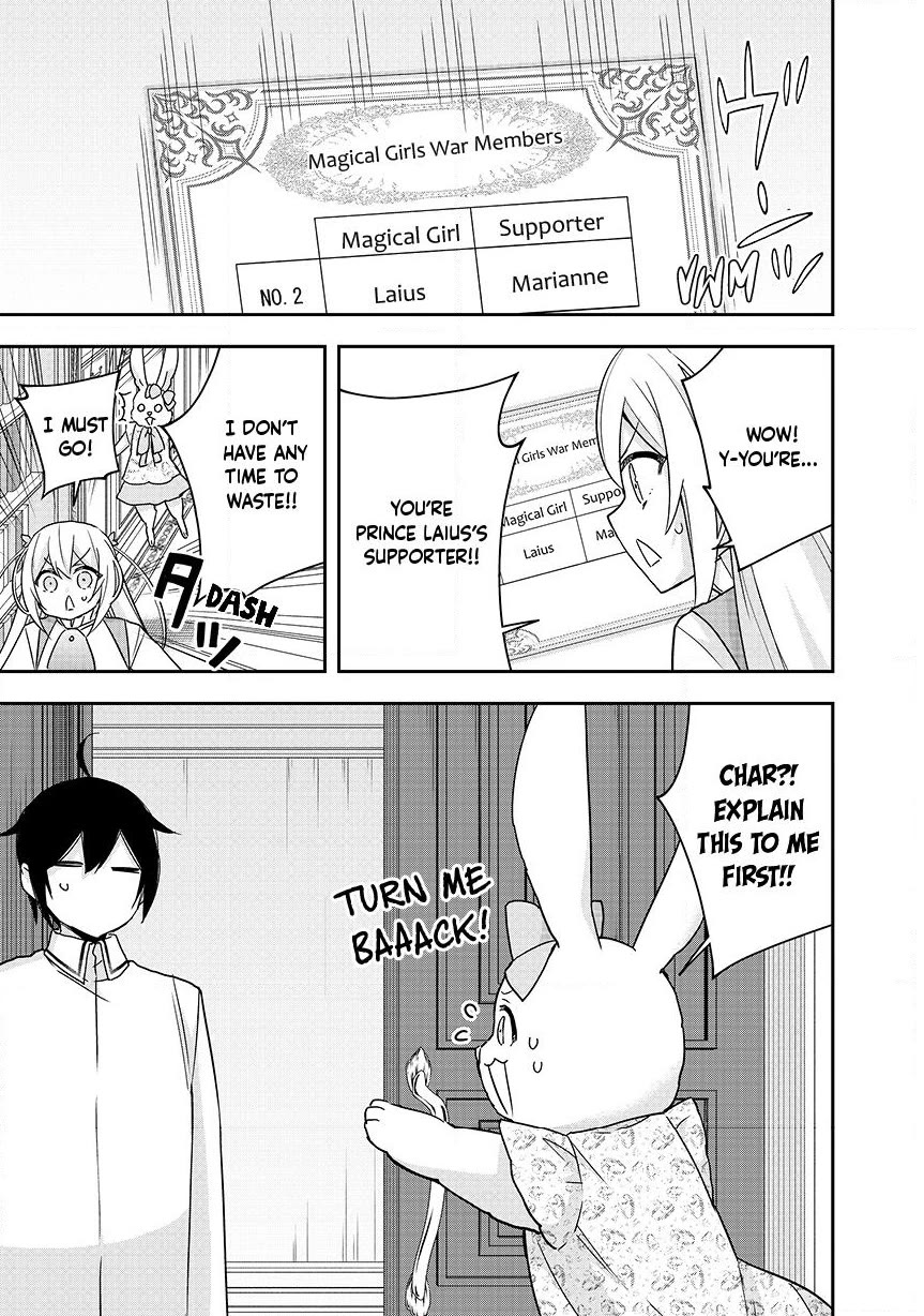 Jitsu wa Ore, Saikyou Deshita? chapter 130 page 25