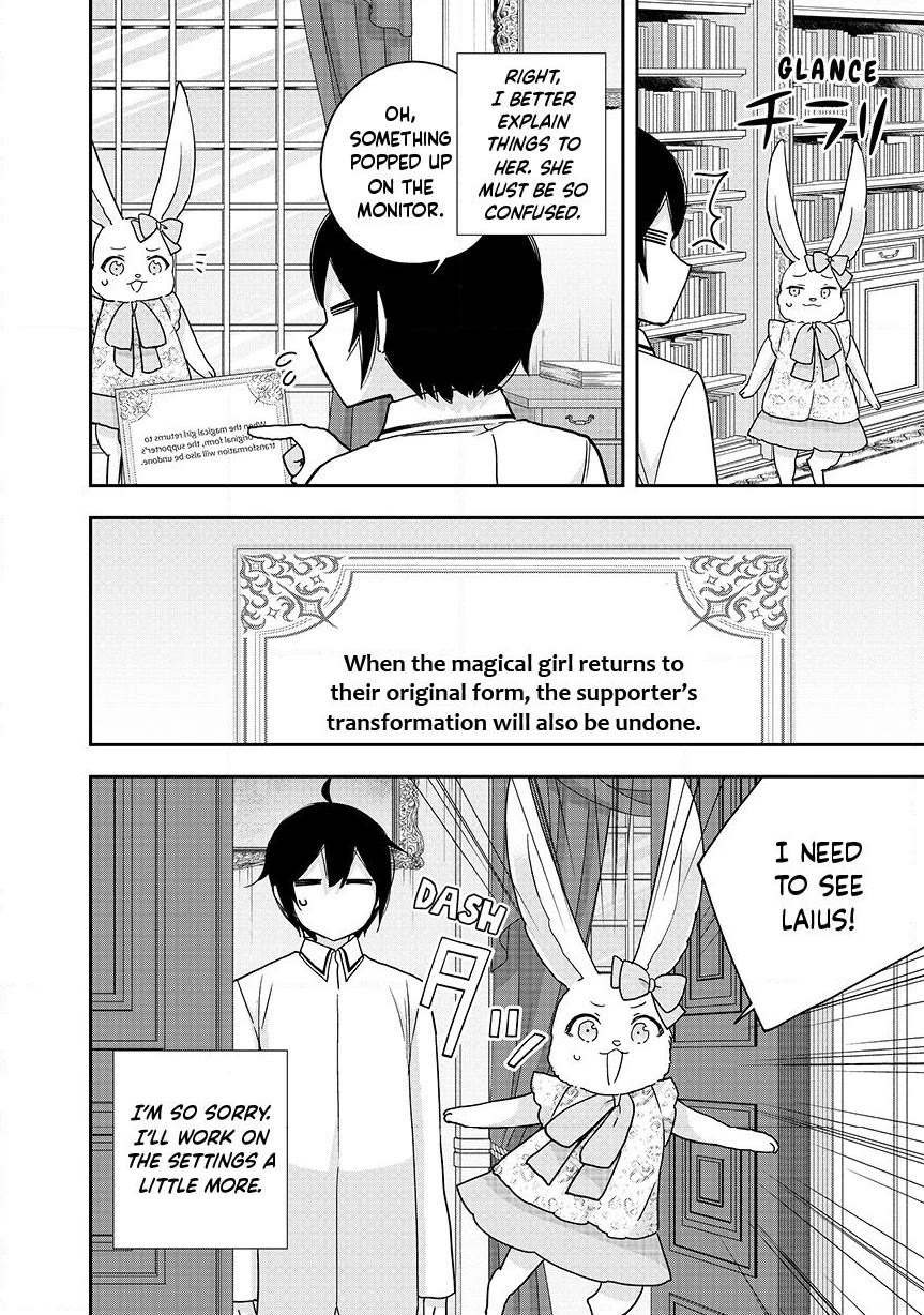 Jitsu wa Ore, Saikyou Deshita? chapter 130 page 26