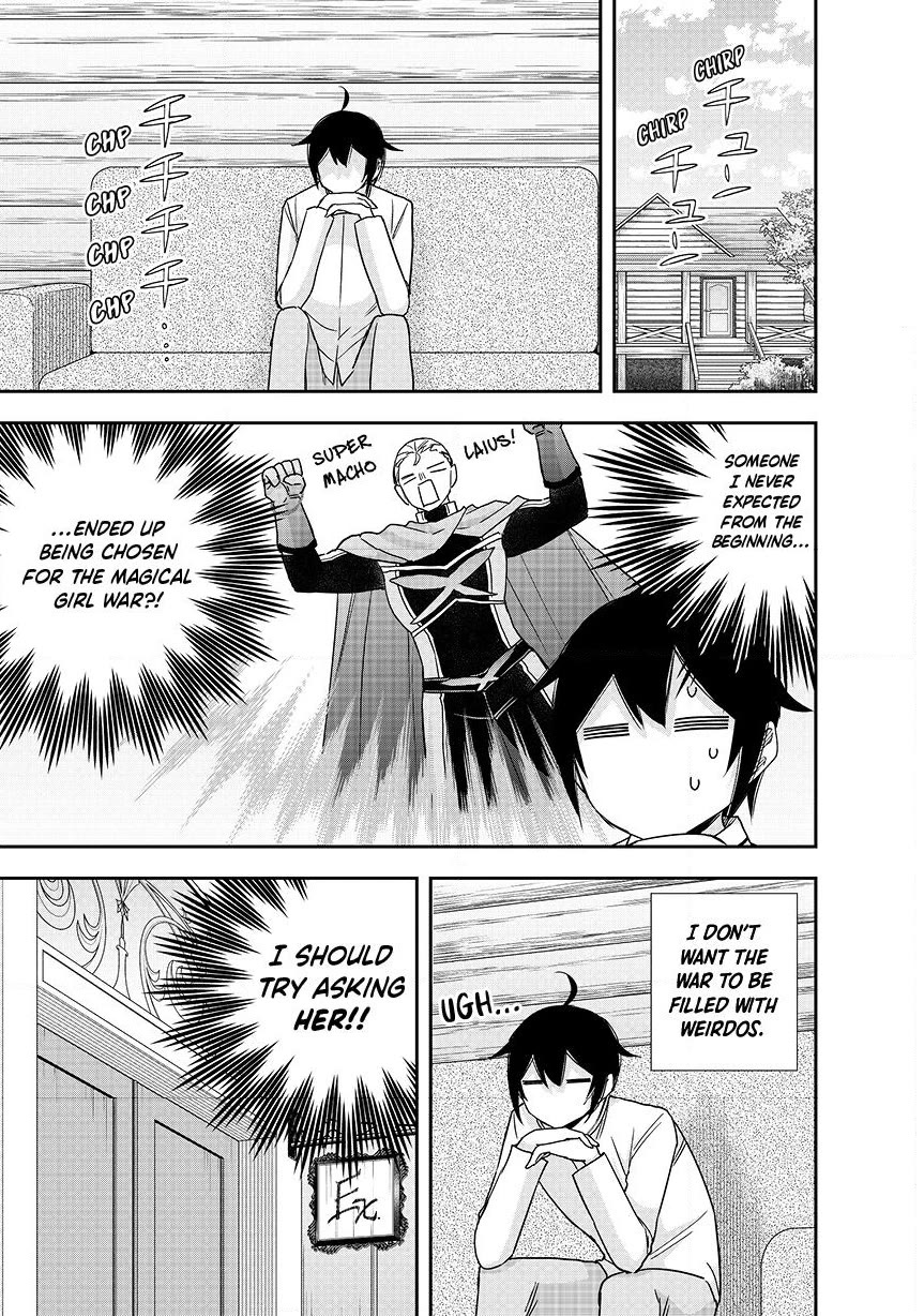 Jitsu wa Ore, Saikyou Deshita? chapter 131 page 1