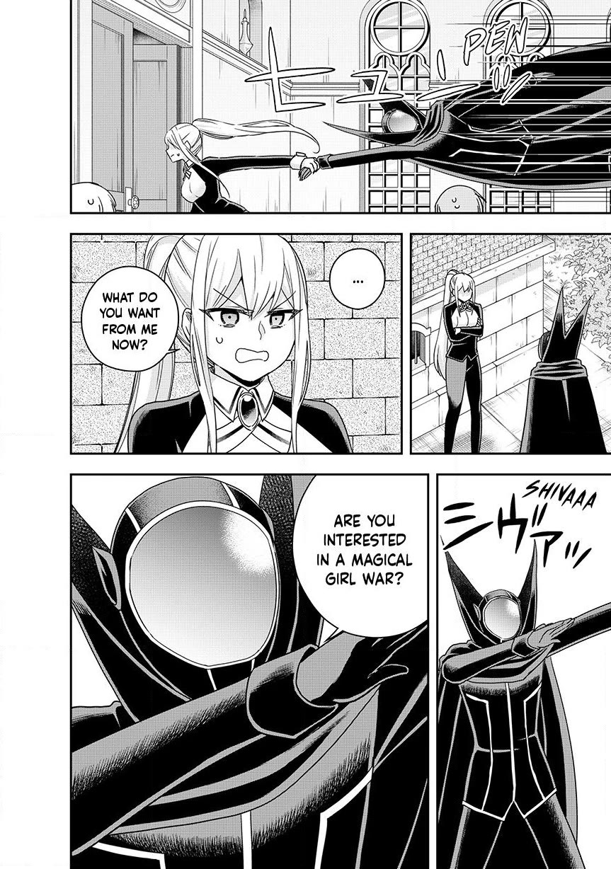 Jitsu wa Ore, Saikyou Deshita? chapter 131 page 4