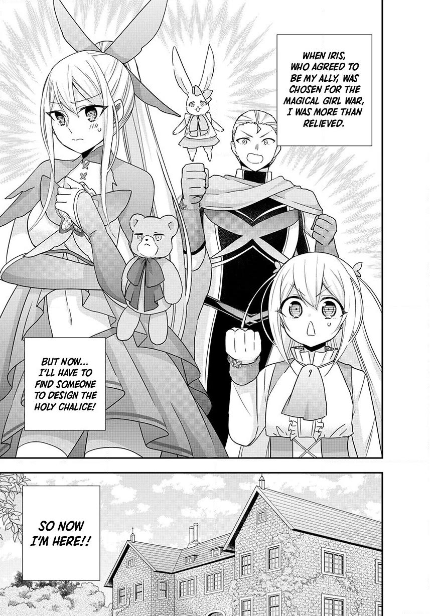 Jitsu wa Ore, Saikyou Deshita? chapter 132 page 1