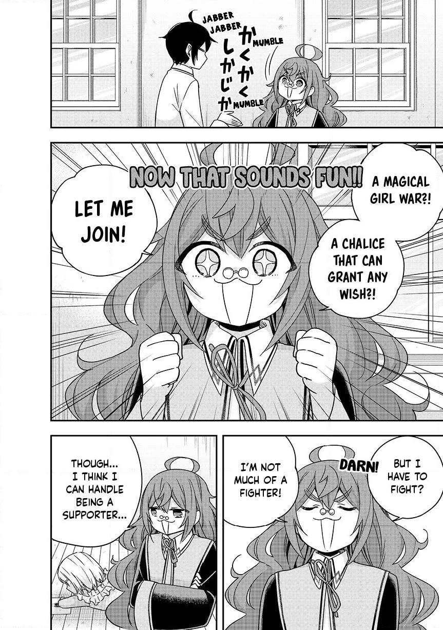 Jitsu wa Ore, Saikyou Deshita? chapter 132 page 4