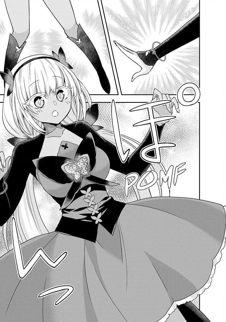 Jitsu wa Ore, Saikyou Deshita? chapter 132 page 7