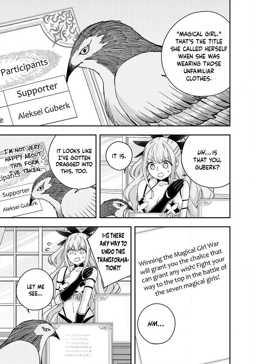 Jitsu wa Ore, Saikyou Deshita? chapter 133 page 15