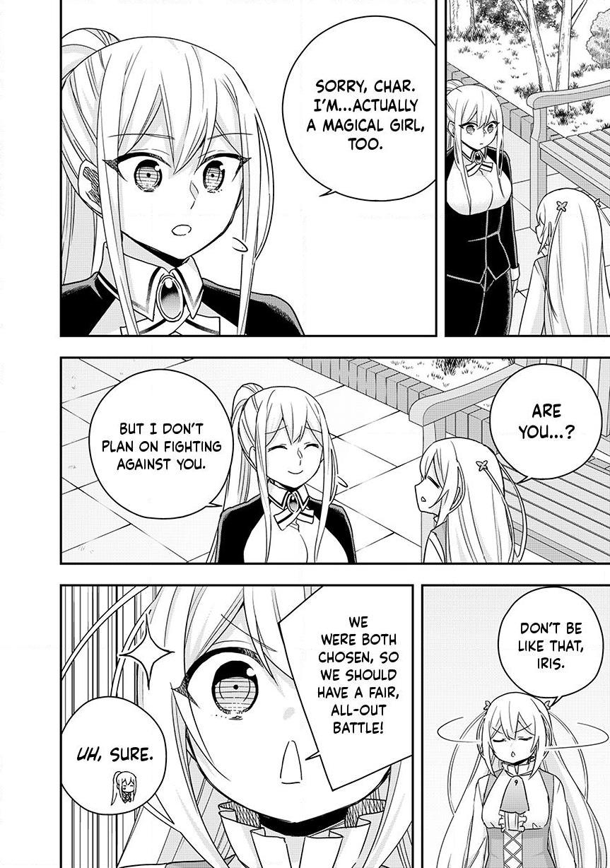 Jitsu wa Ore, Saikyou Deshita? chapter 134 page 12