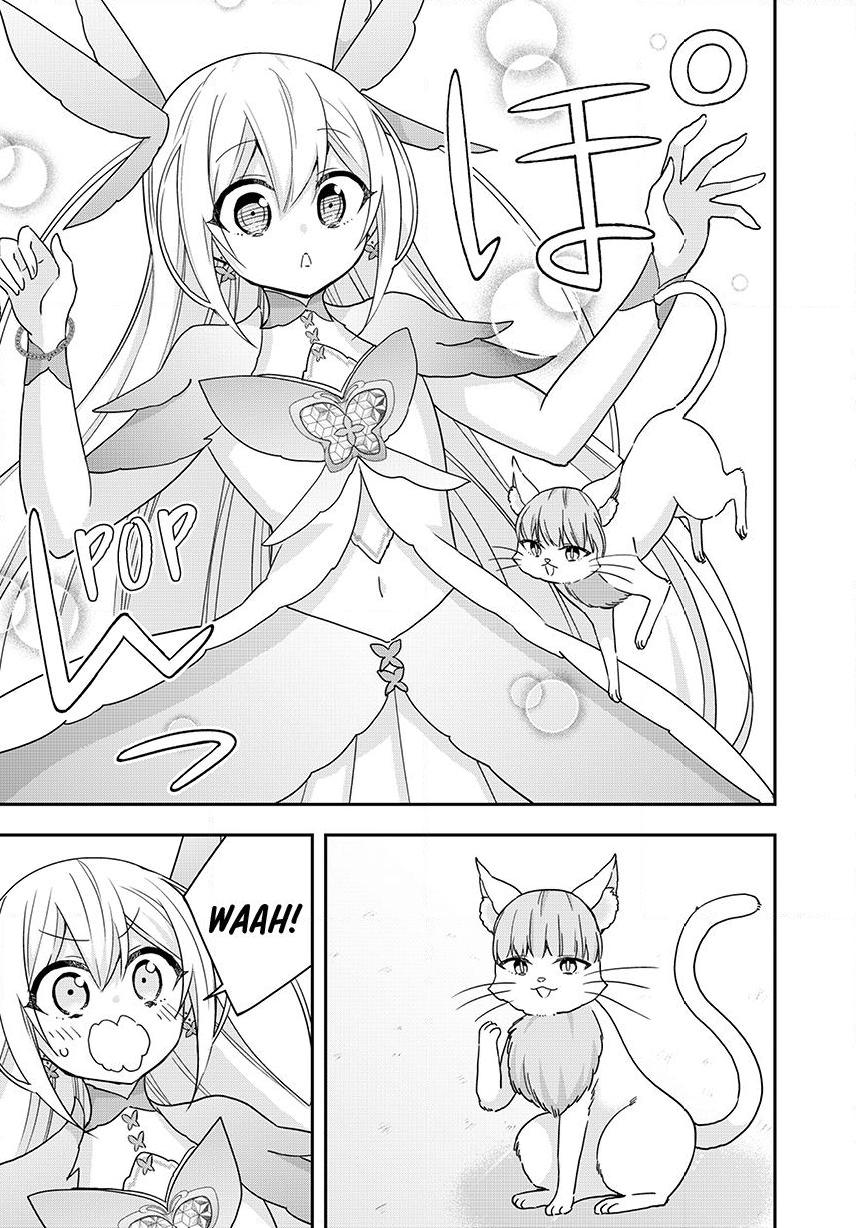 Jitsu wa Ore, Saikyou Deshita? chapter 134 page 17