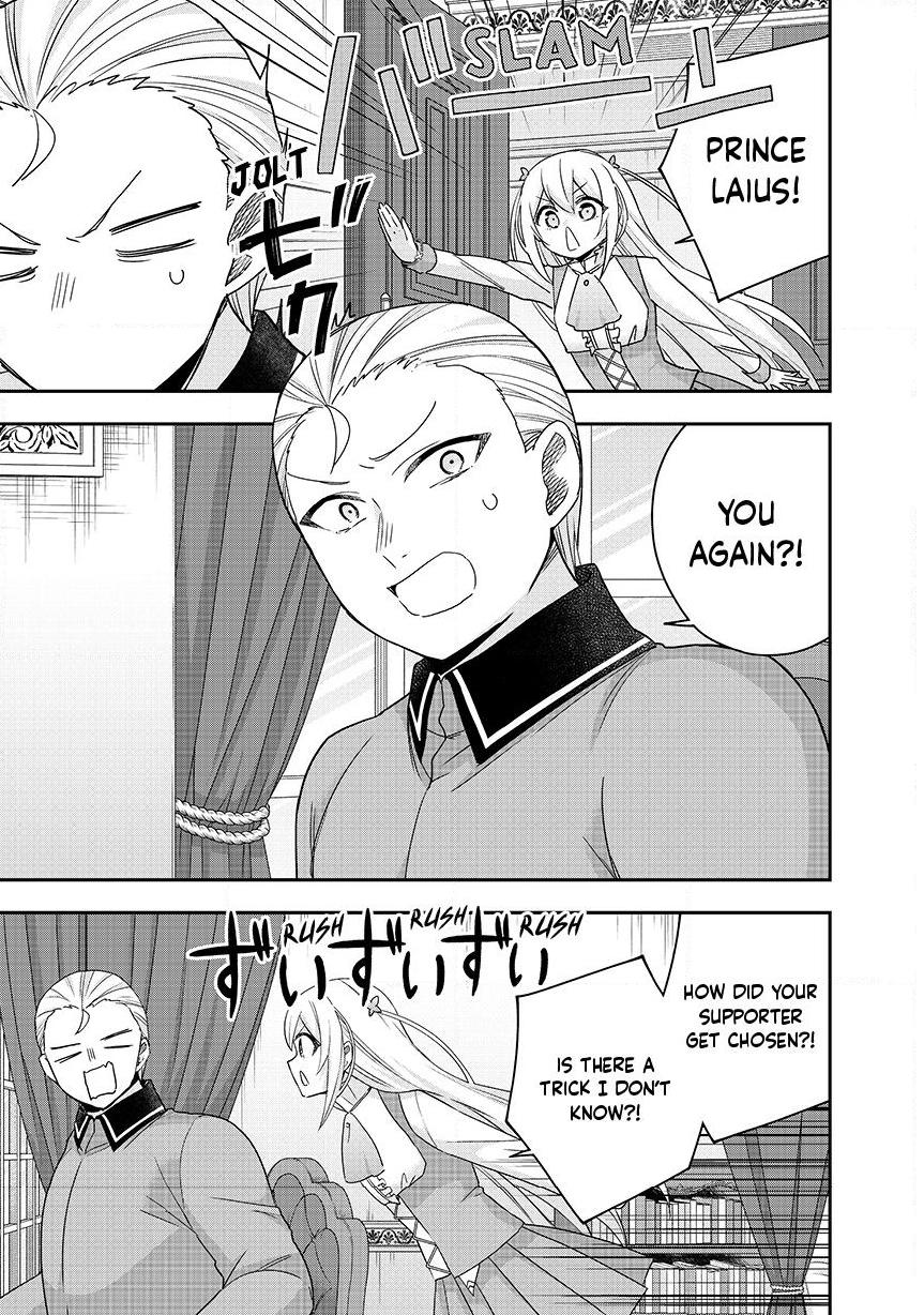 Jitsu wa Ore, Saikyou Deshita? chapter 134 page 3