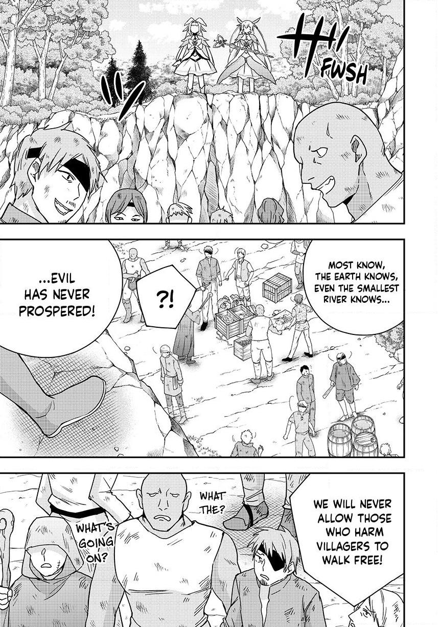 Jitsu wa Ore, Saikyou Deshita? chapter 135 page 11