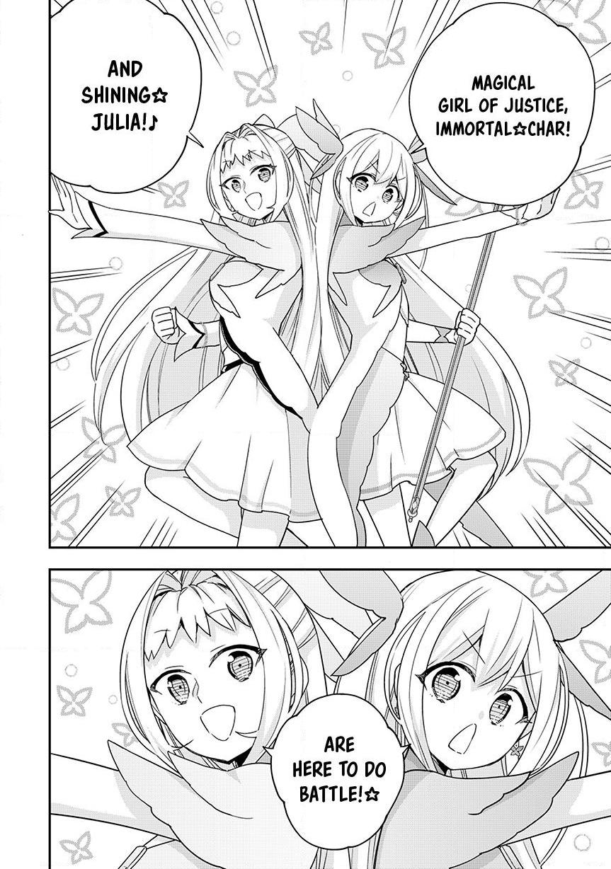 Jitsu wa Ore, Saikyou Deshita? chapter 135 page 12