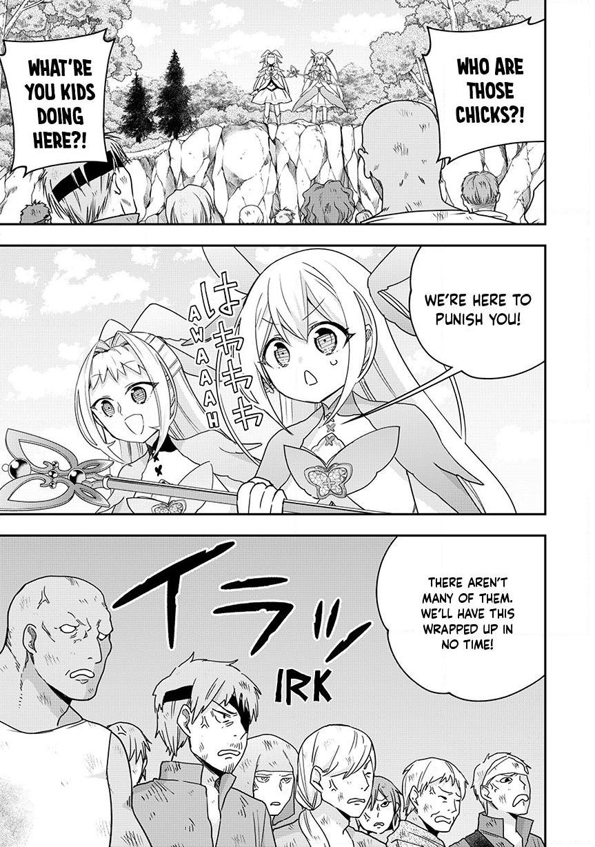 Jitsu wa Ore, Saikyou Deshita? chapter 135 page 13