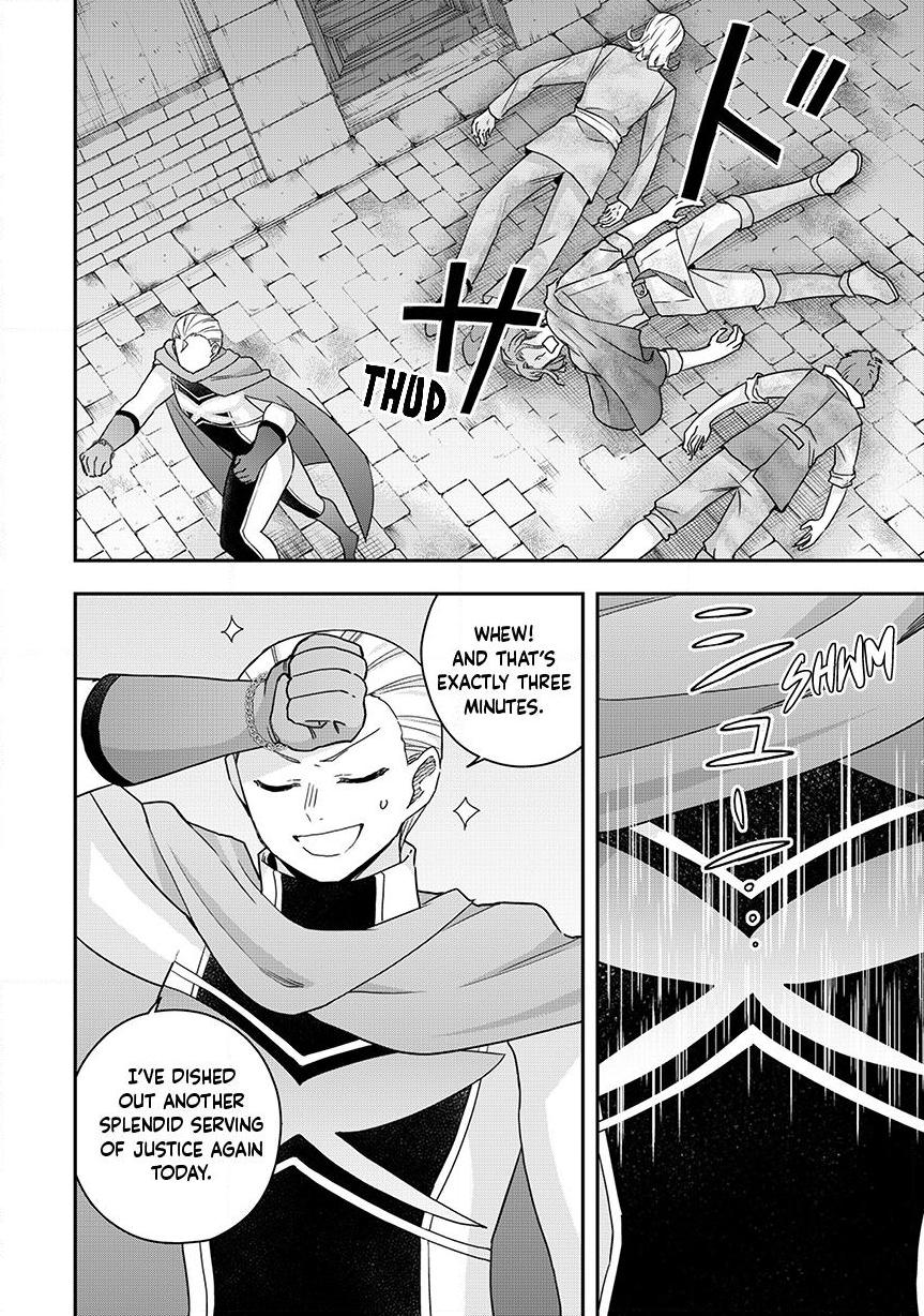 Jitsu wa Ore, Saikyou Deshita? chapter 136 page 11