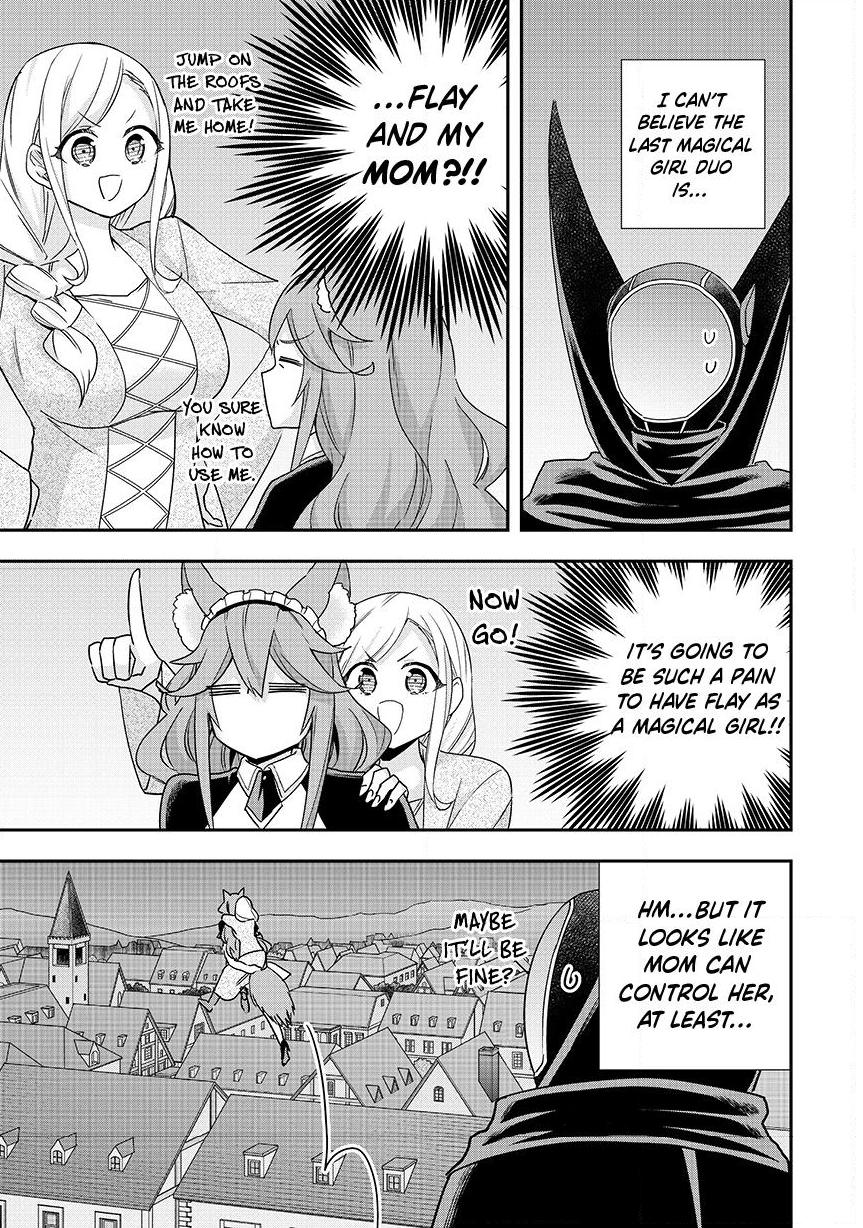 Jitsu wa Ore, Saikyou Deshita? chapter 136 page 16