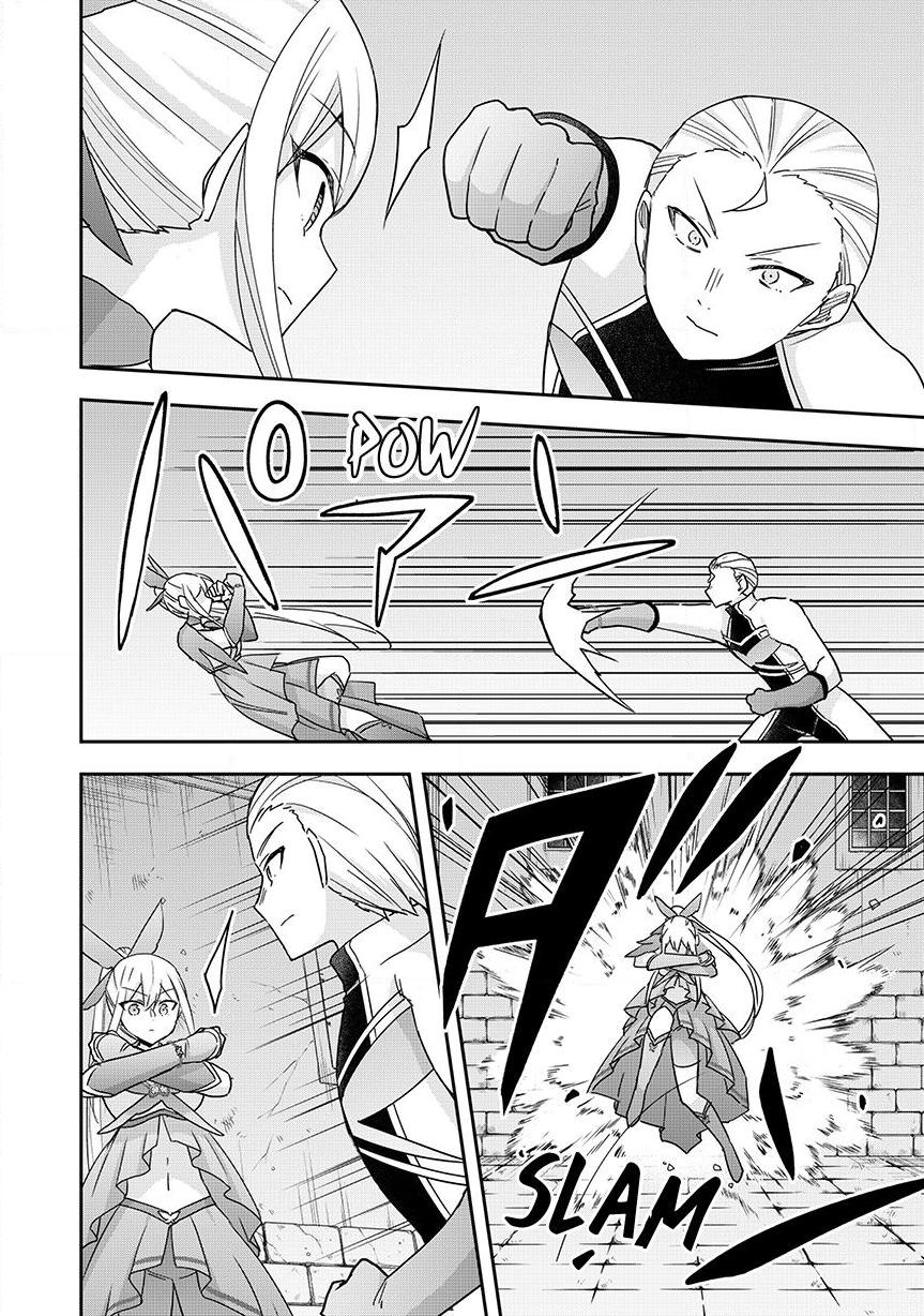 Jitsu wa Ore, Saikyou Deshita? chapter 137 page 14