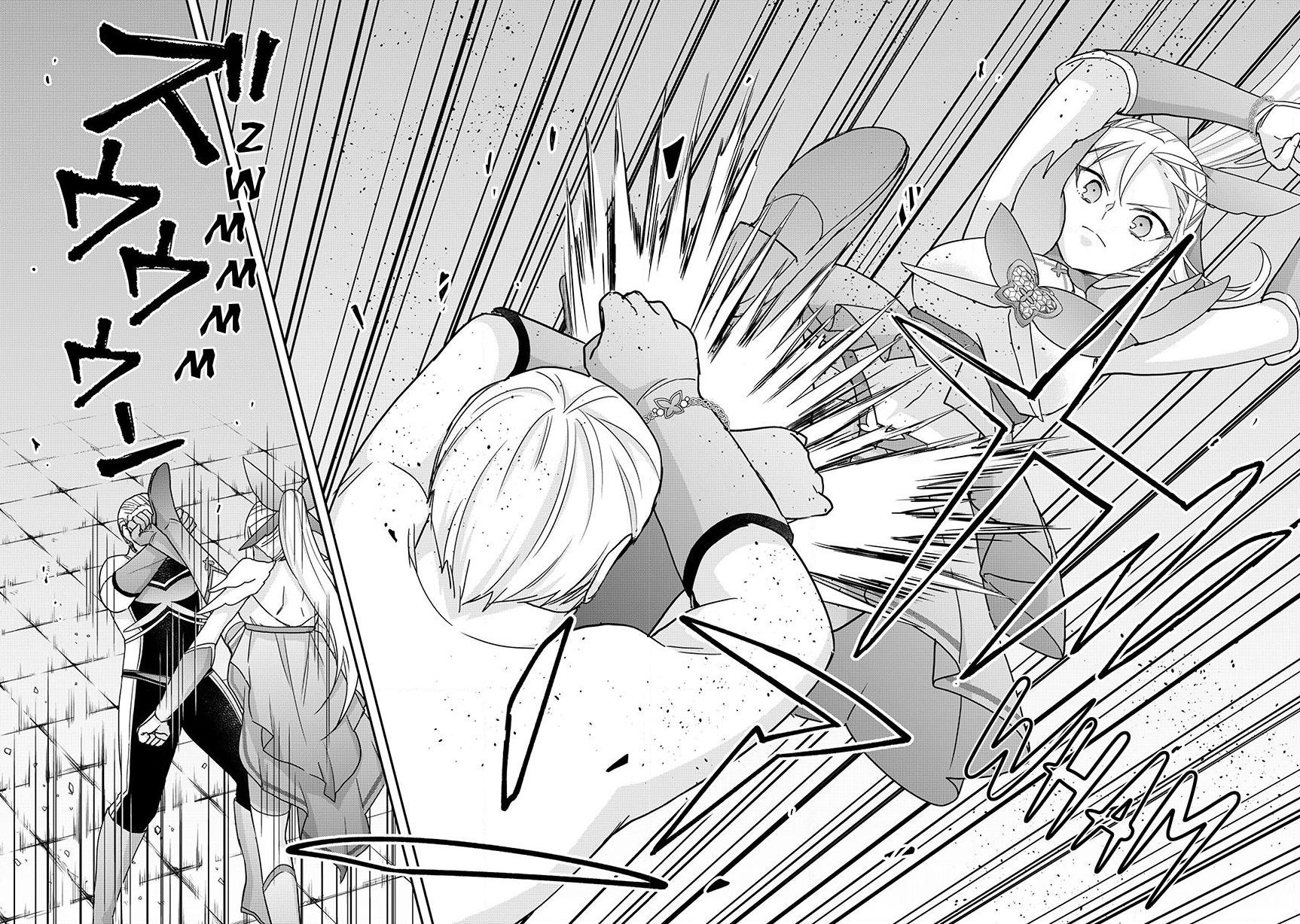 Jitsu wa Ore, Saikyou Deshita? chapter 137 page 20