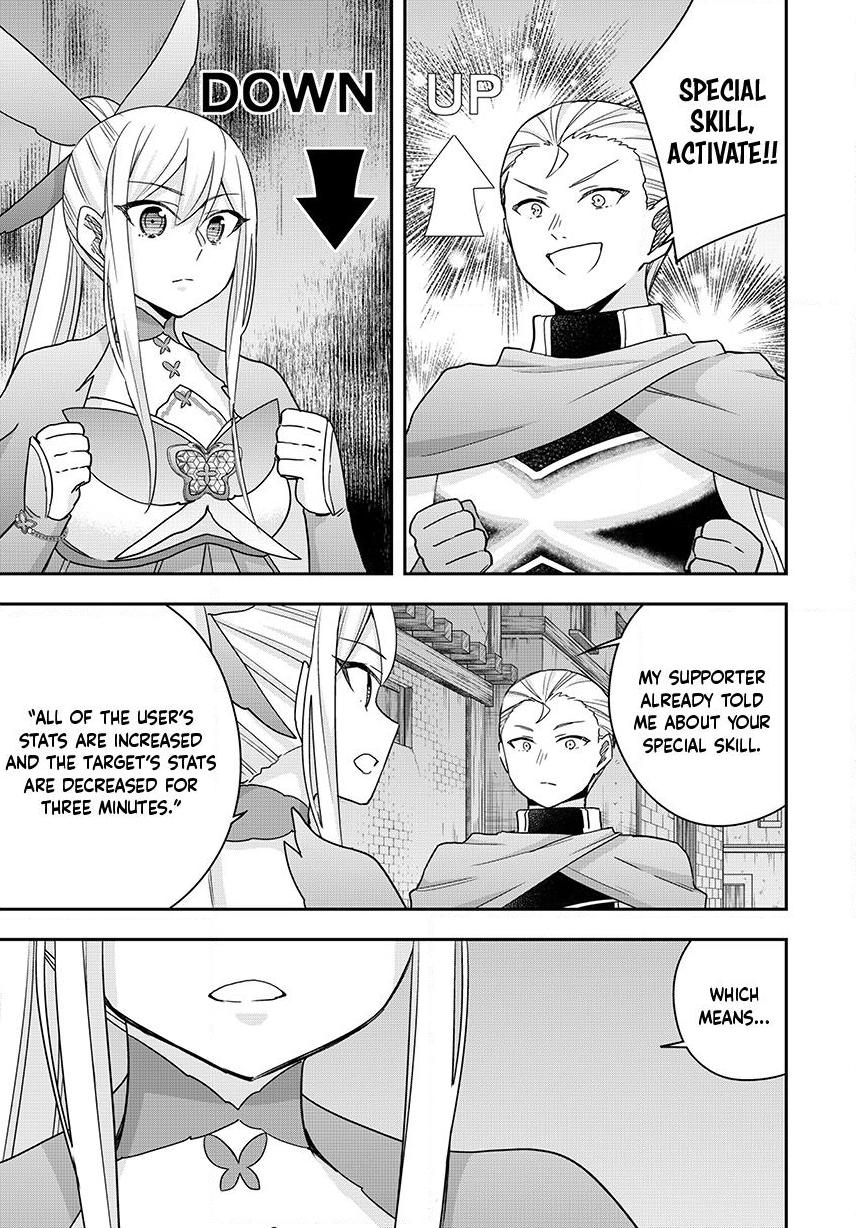 Jitsu wa Ore, Saikyou Deshita? chapter 137 page 7