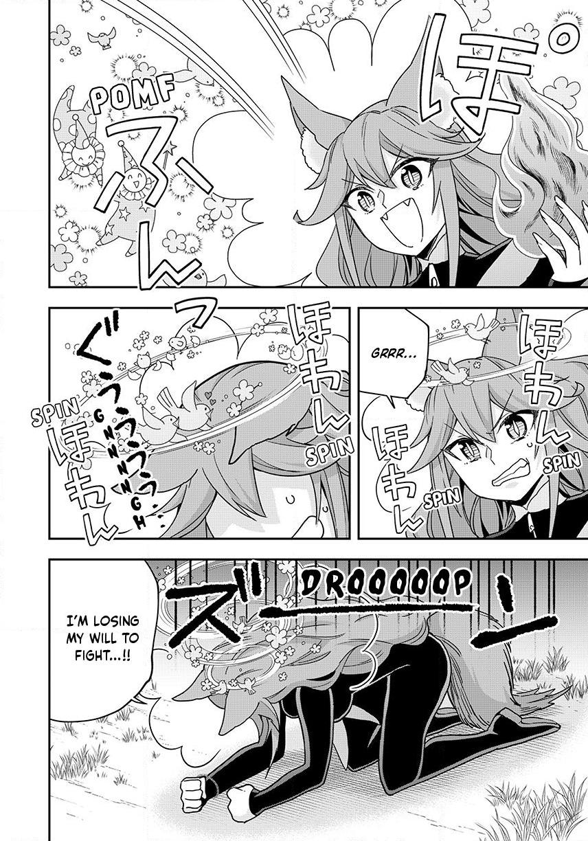 Jitsu wa Ore, Saikyou Deshita? chapter 138 page 15