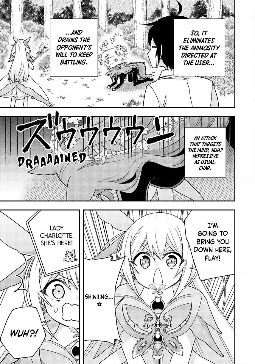 Jitsu wa Ore, Saikyou Deshita? chapter 138 page 16