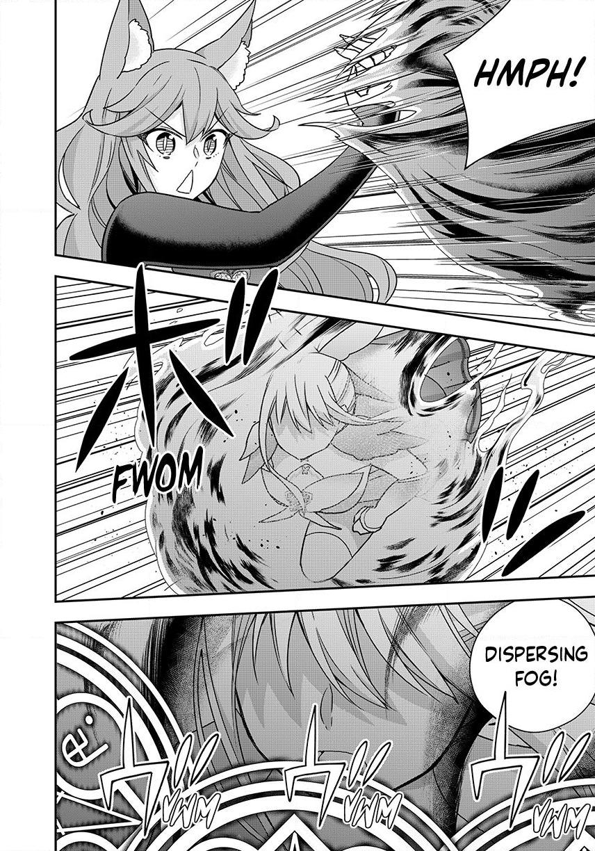 Jitsu wa Ore, Saikyou Deshita? chapter 139 page 10