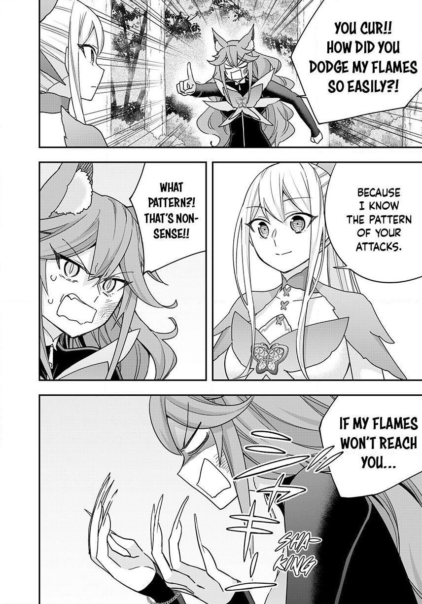 Jitsu wa Ore, Saikyou Deshita? chapter 139 page 14